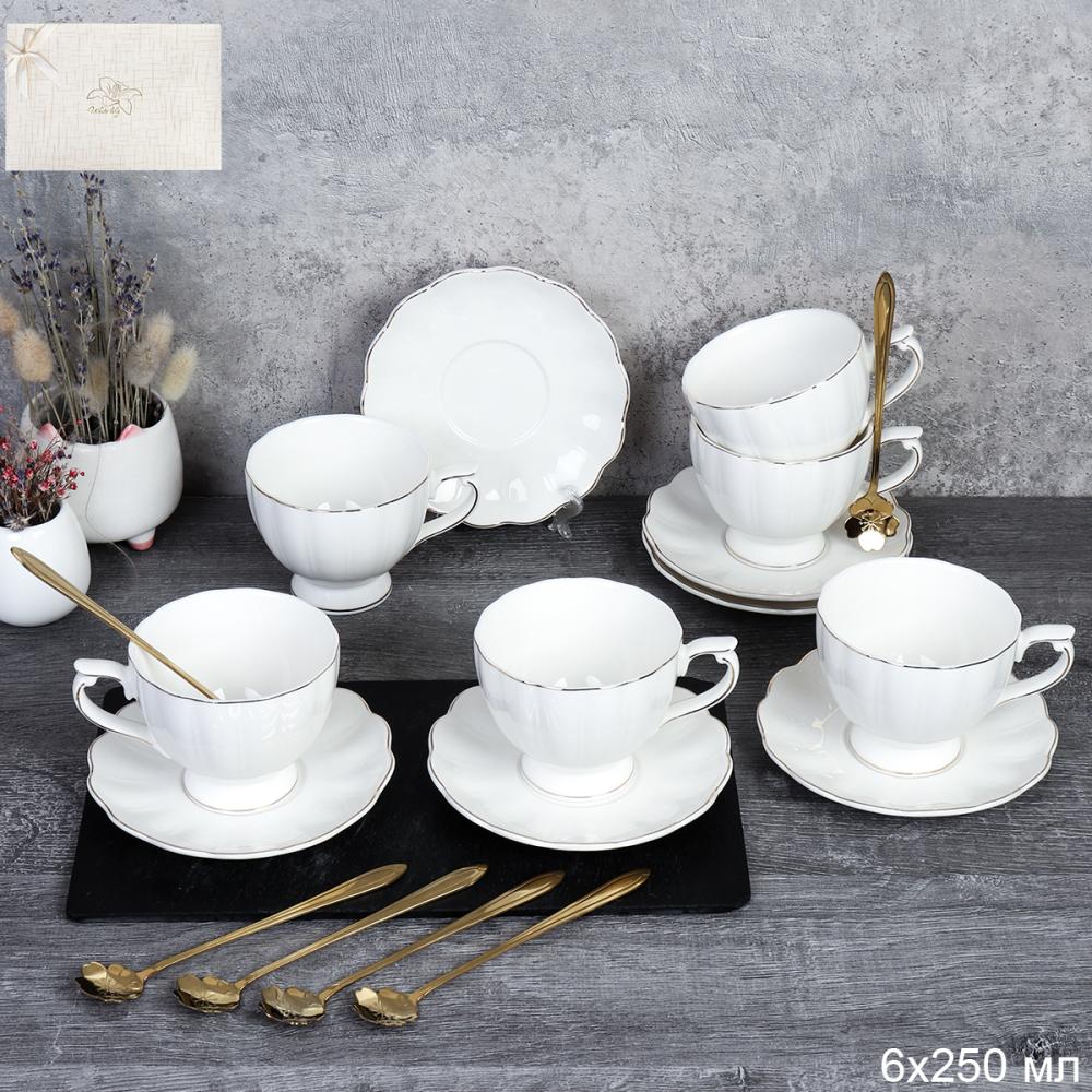 Чайный набор 12 предметов 250 мл на ножке / GC47-12G 240 /уп 8/ костяной с ложками Цветочек золото