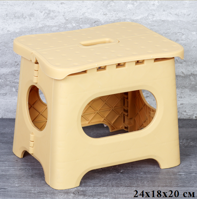 Табурет складной желтый 24x18x20 см АКЦИЯ / A267-017 /уп 28/ пластик