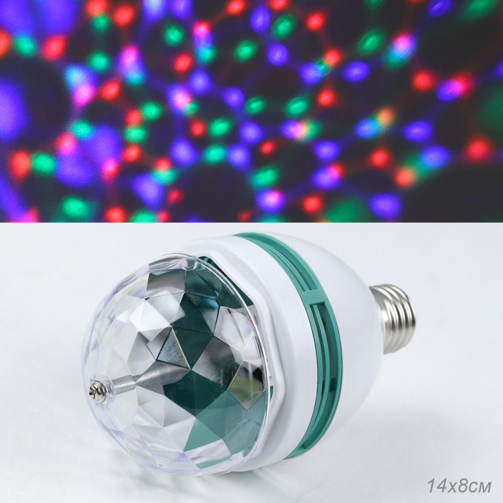 Светильник Диско-лампа светодиодная 16х8 см / CW182609-20 /уп 100/