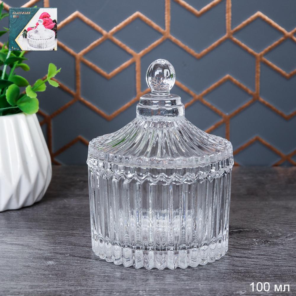 Сахарница 100 мл Купол / LGR-114 /уп 96/*