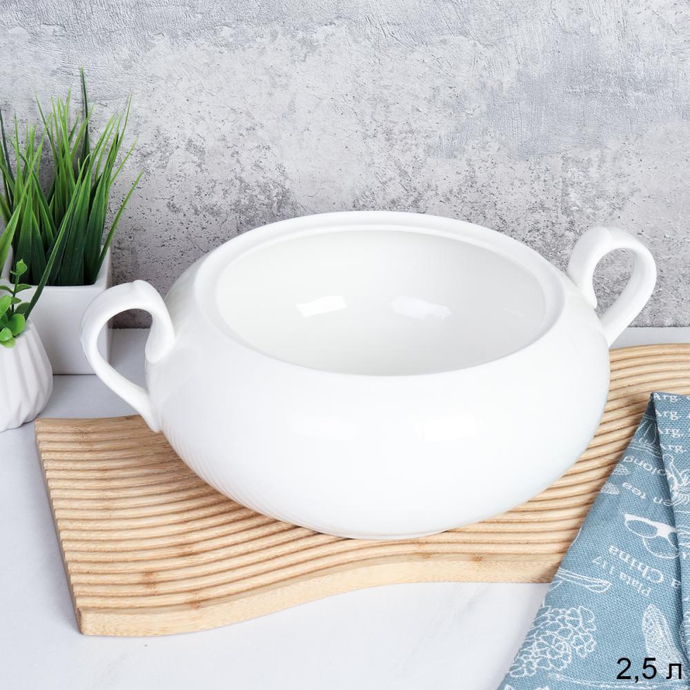 Вазон 2500 мл / SE-189 /уп 6/