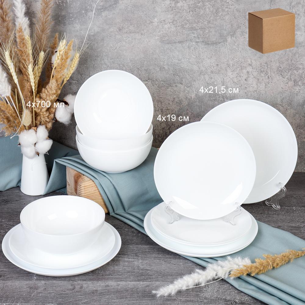 Столовый набор 12 предметов Луна белый / GRAY-12/LY-7585ZKW-60 (WHITE) /уп 2/