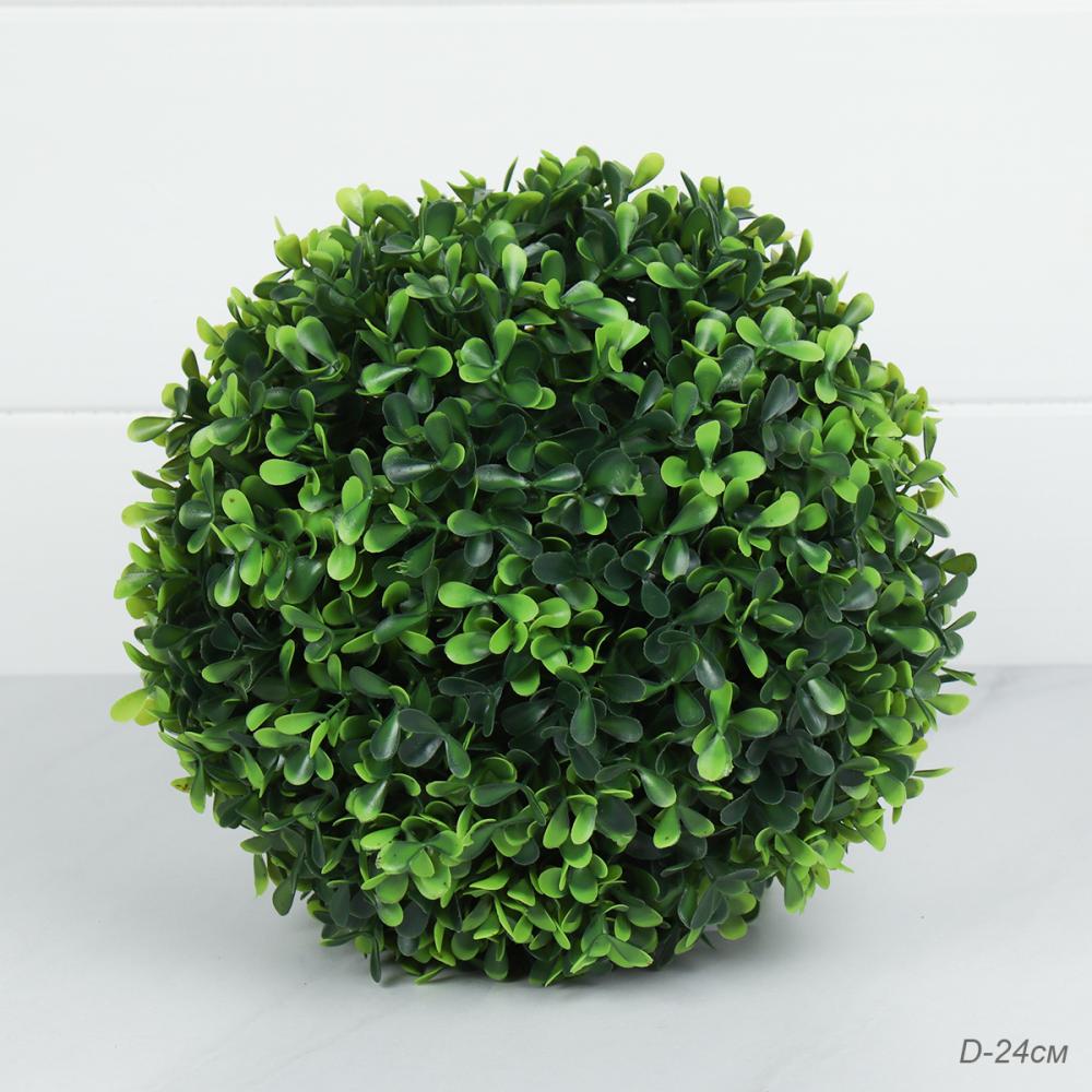 Самшит-шар 24 см / 129031 /уп 10/60/много листьев