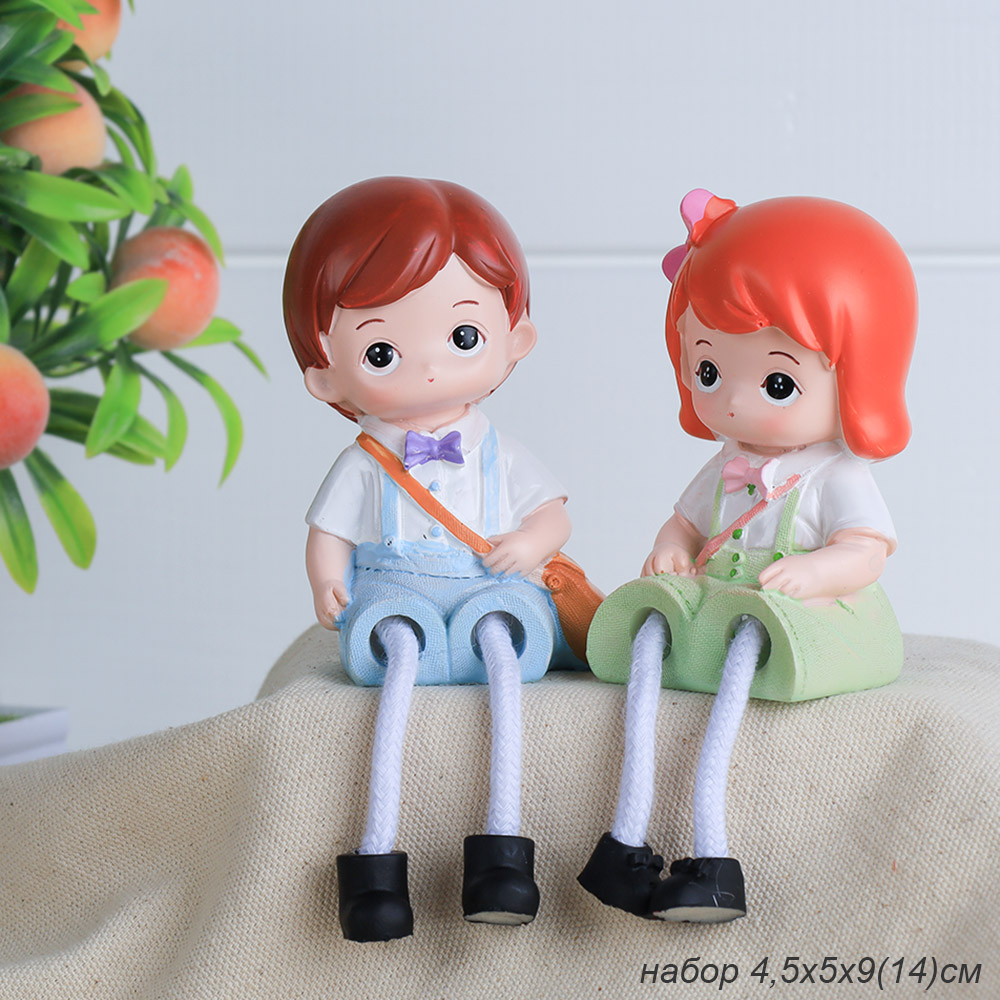 Фигурка Мальчик/Девочка висячие ножки 2 штуки набор 14 см / Y603 /уп 120/