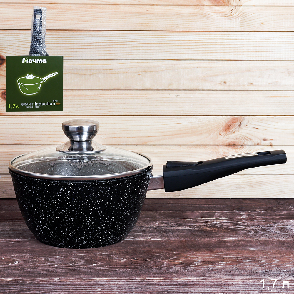 Ковш 1,7 л Гранит black / 082802И /уп/ индукция, съемная ручка, стеклянная крышка Мечта