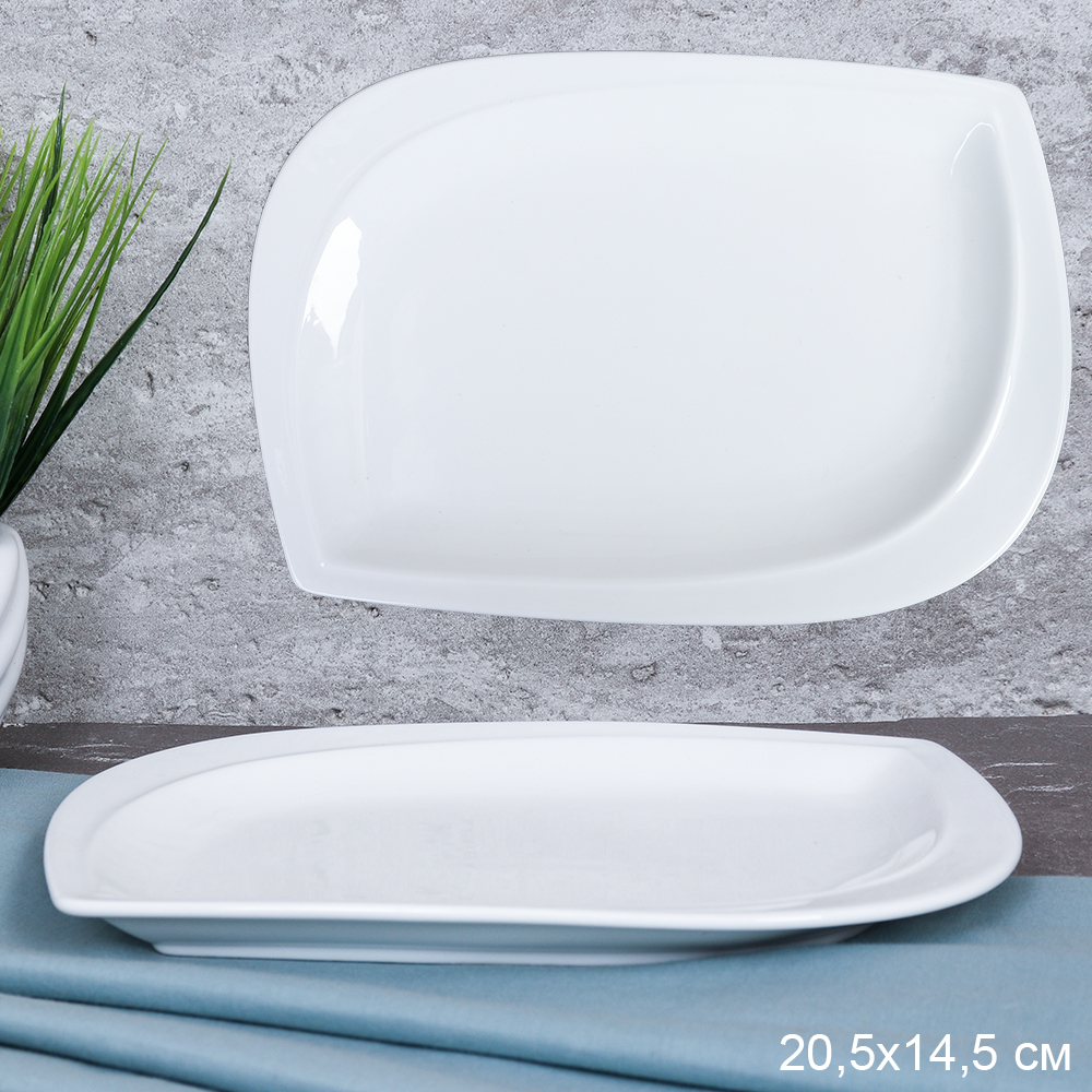 Блюдо фигурное 20х14 см / S-101 /уп 44/