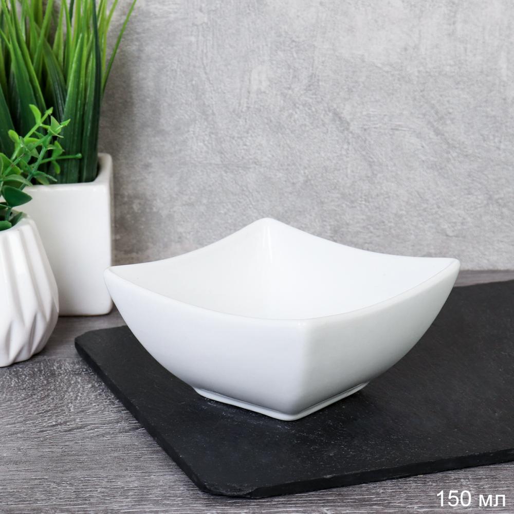 Соусник-розетка 150 мл для соуса и варенья / KY-901 /уп 126/уп 116/   738125