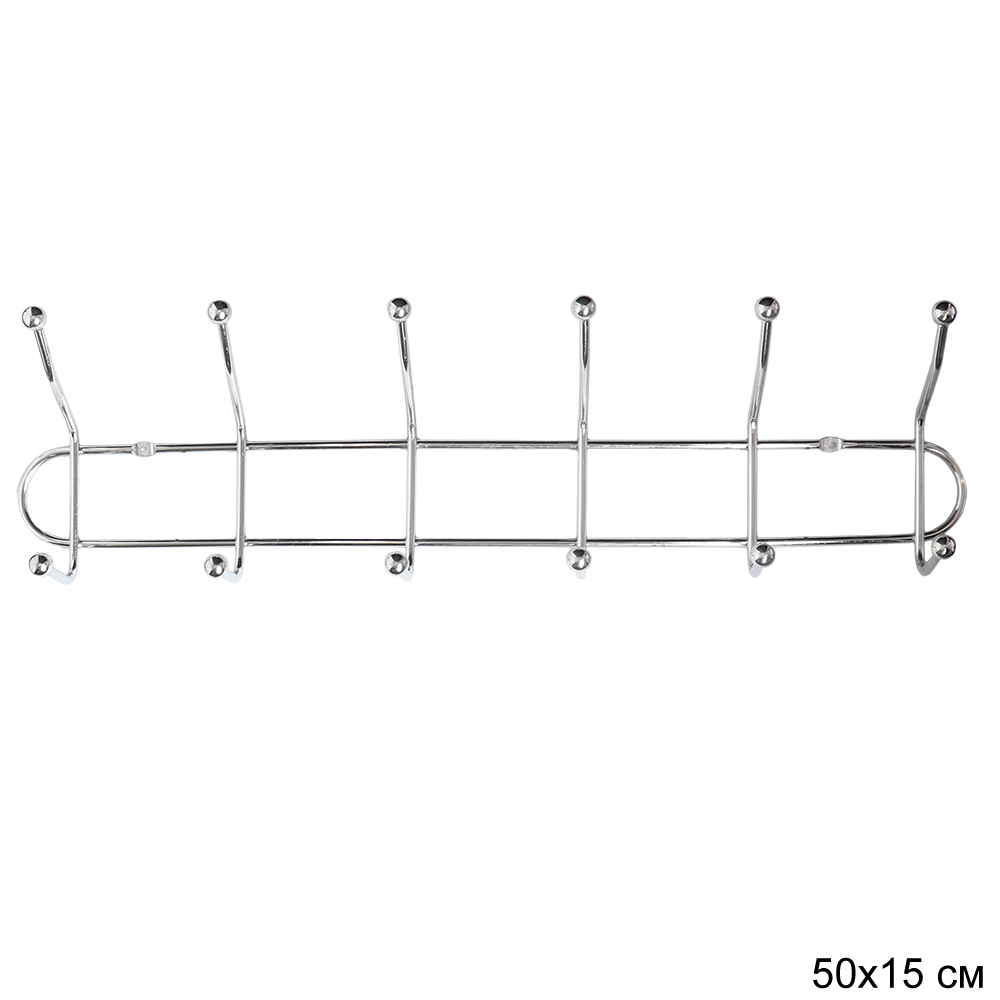 Вешалка для одежды 12 крючков 50 см / DM-3366 /уп 60/ металл