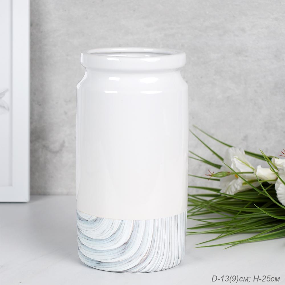 Ваза 25 см / WRF-107 /уп 8/без индивидуальной упаковки