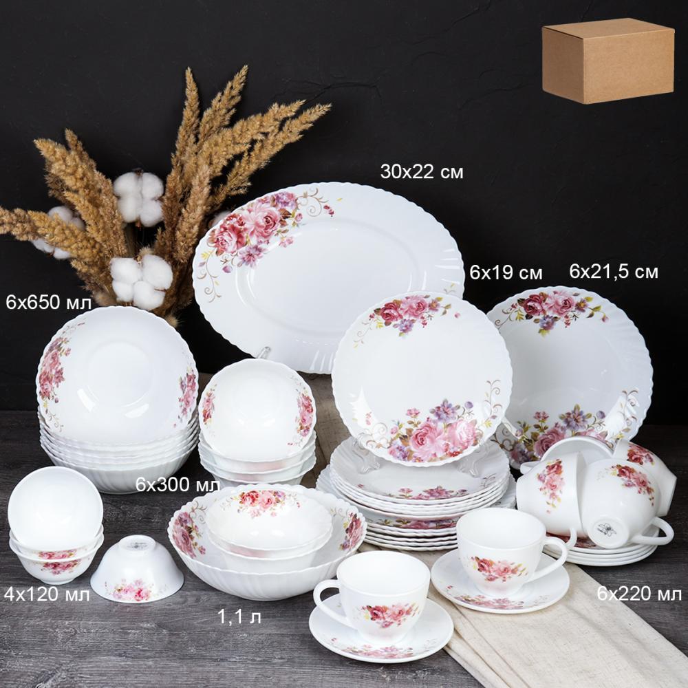 Столовый набор 42 предмета / GRAY 42/4-120/ (7065) /уп 1/ Розовая композиция