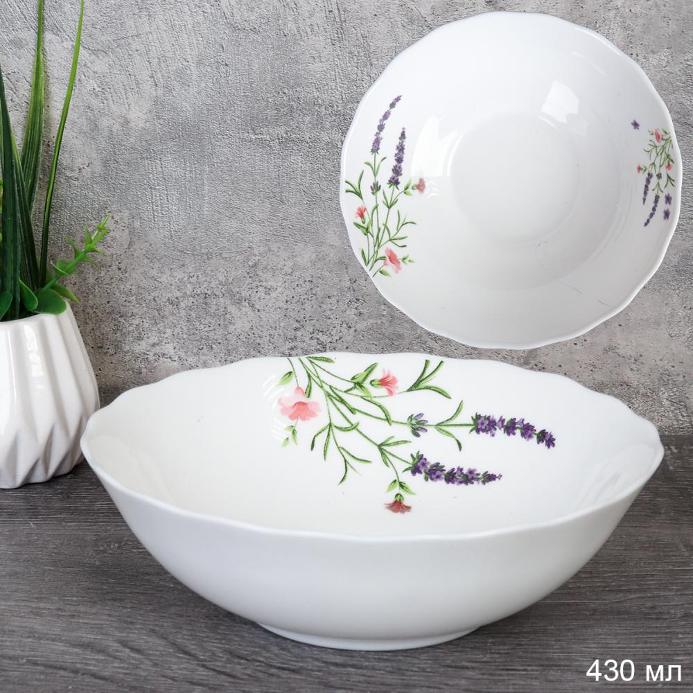 Салатник 460 мл 152 мм тарелка глубокая / HW60 (2027) /уп 6/72/ Лаванда