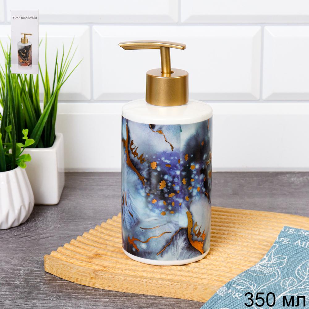 Дозатор для жидкого мыла 350 мл / ZT-802A /уп 60/