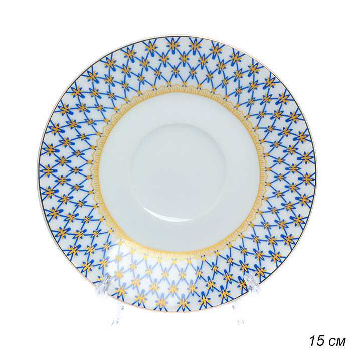Блюдце 15,5 см /1348 / Сеточка/уп 144/