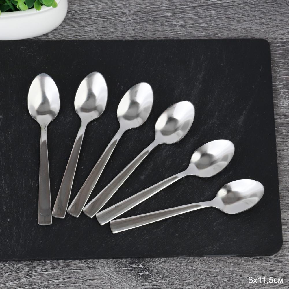 Ложка кофейная 6 штук Серебро Сюита Глянец / MJK4 /уп 100 / 410