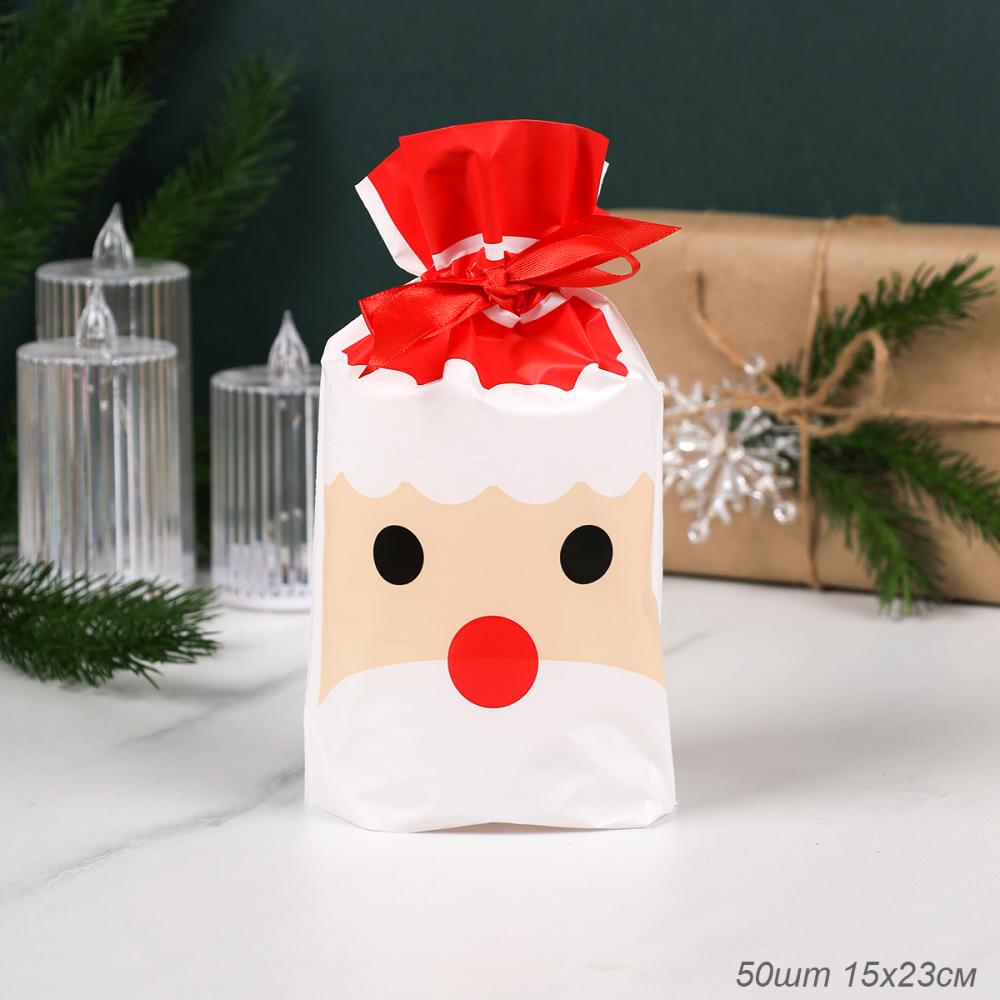 Мешочек подарочный набор 50 штук 15х23 см Новый год / YI1523-25 /уп 50/