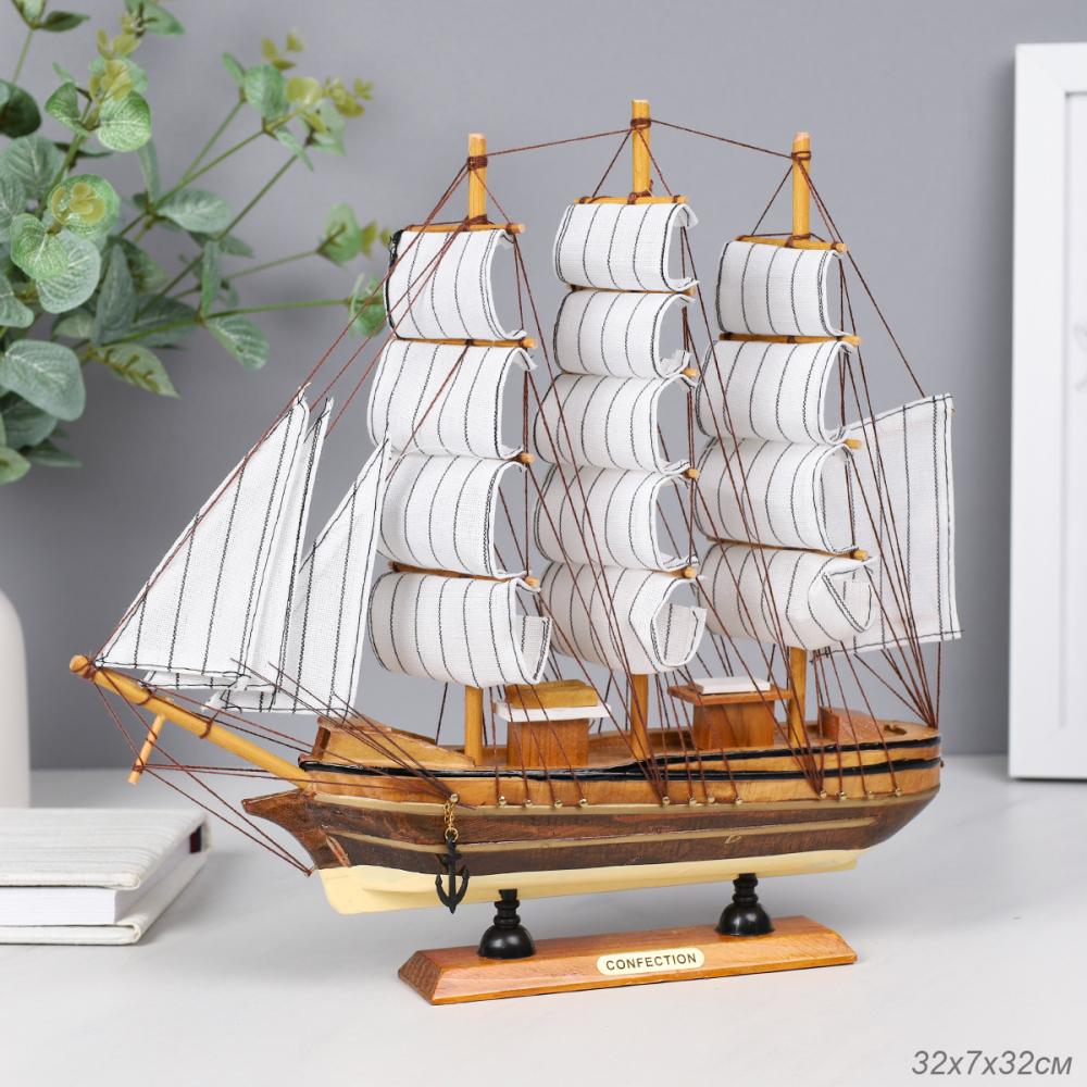 Макет парусного корабля 32х32 см / 6806G /уп 18/