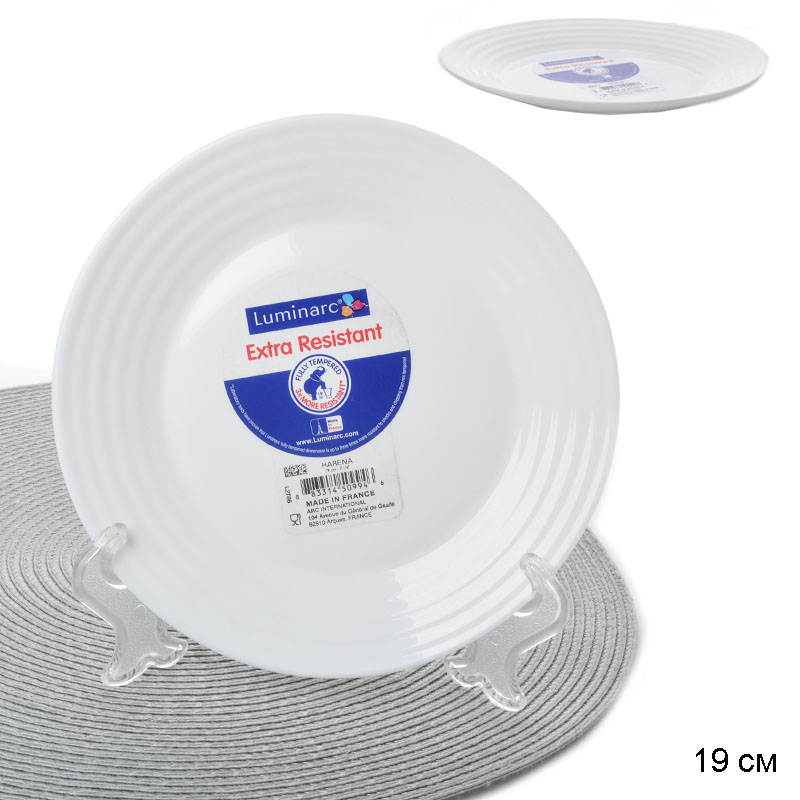 Тарелка десернтая 19 см Арена / L2786 /уп 24/ Люминарк