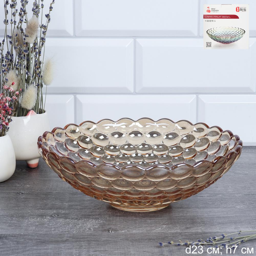 Салатник 23 см / F-120 / уп 16/ шампань