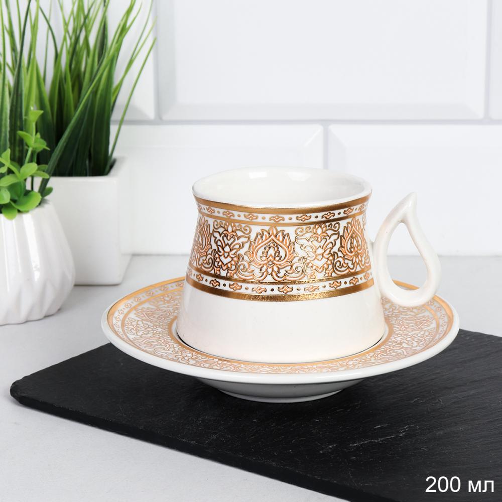 Чайная пара 2 предмета 220 мл восточная форма / QZN20 /уп 12/ с золотом