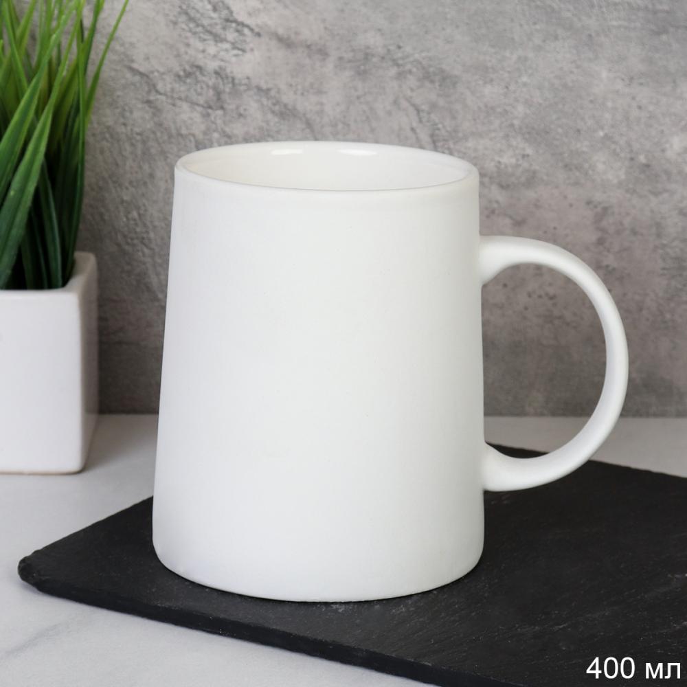 Кружка 400 мл Конус белая / WR-048 /уп 48/