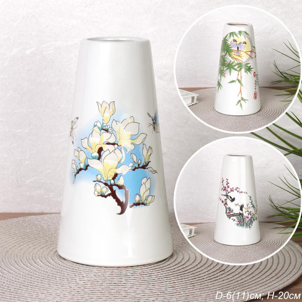 Ваза 20 см / FLM-74 /уп 40/