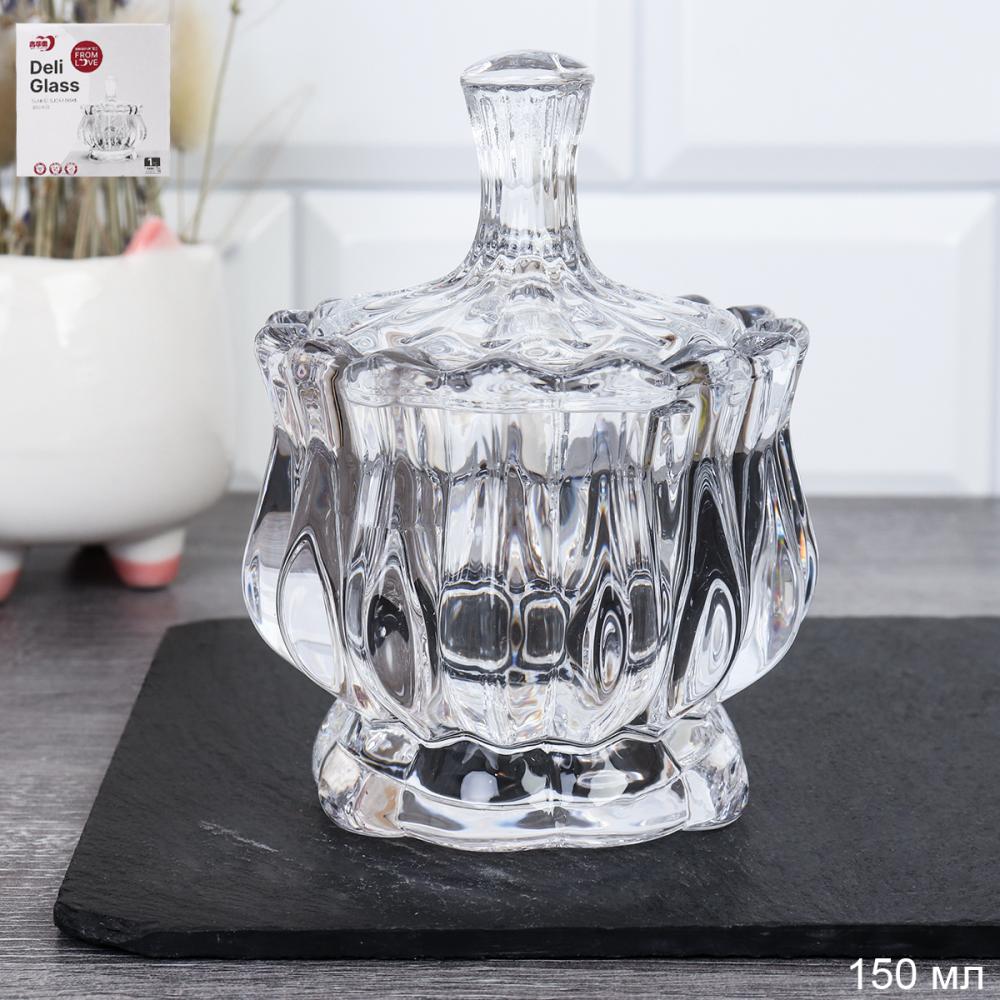 Сахарница 150 мл прямые грани / 257HJ /уп 48/