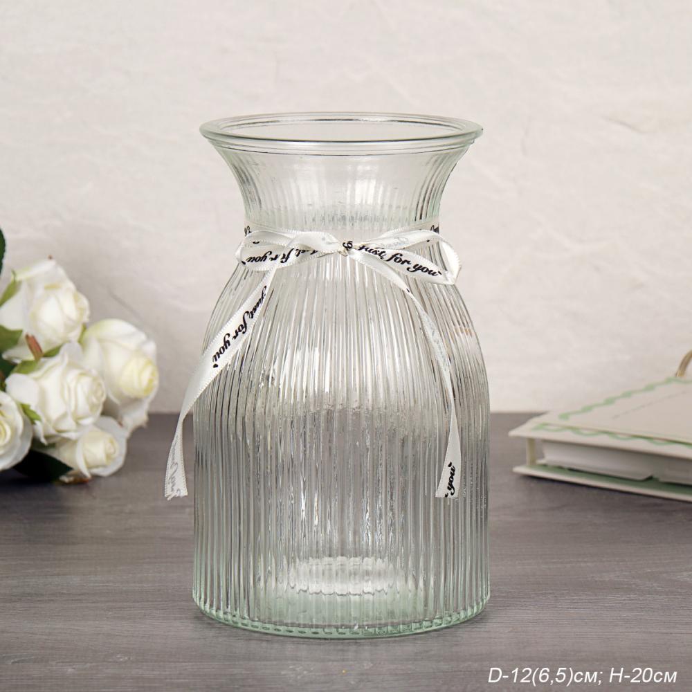 Ваза для цветов 20 см прозрачная с лентой / WRD-103 /уп 30/ без и/уп