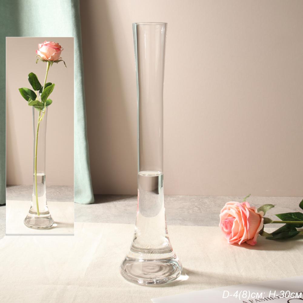 Ваза для цветов 30х5 см Фристайл / 30H-1 /уп 48/