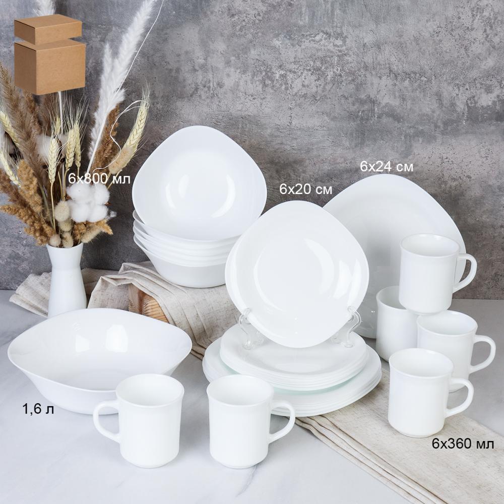 Столовый набор 25 предметов квадратный с кружками 300 мл GRAY-SQ19 8957595 CB300 (WHITE) (уп 2)