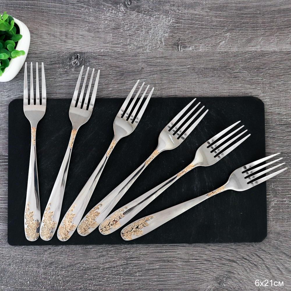 Вилка столовая 6 штук Золото Кантата Глянец / MJ3282-1 /уп 100/