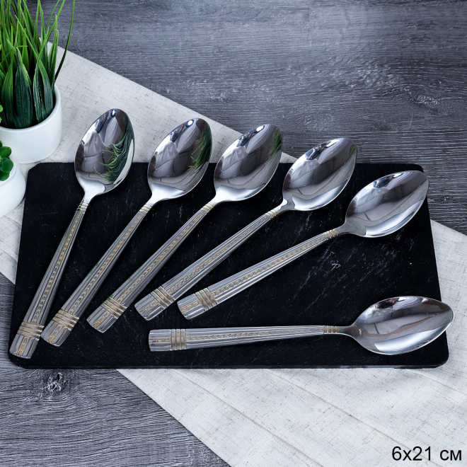 Ложка чайная 6 штук Золото Орфей Глянец / BD-100-HL /уп 100/