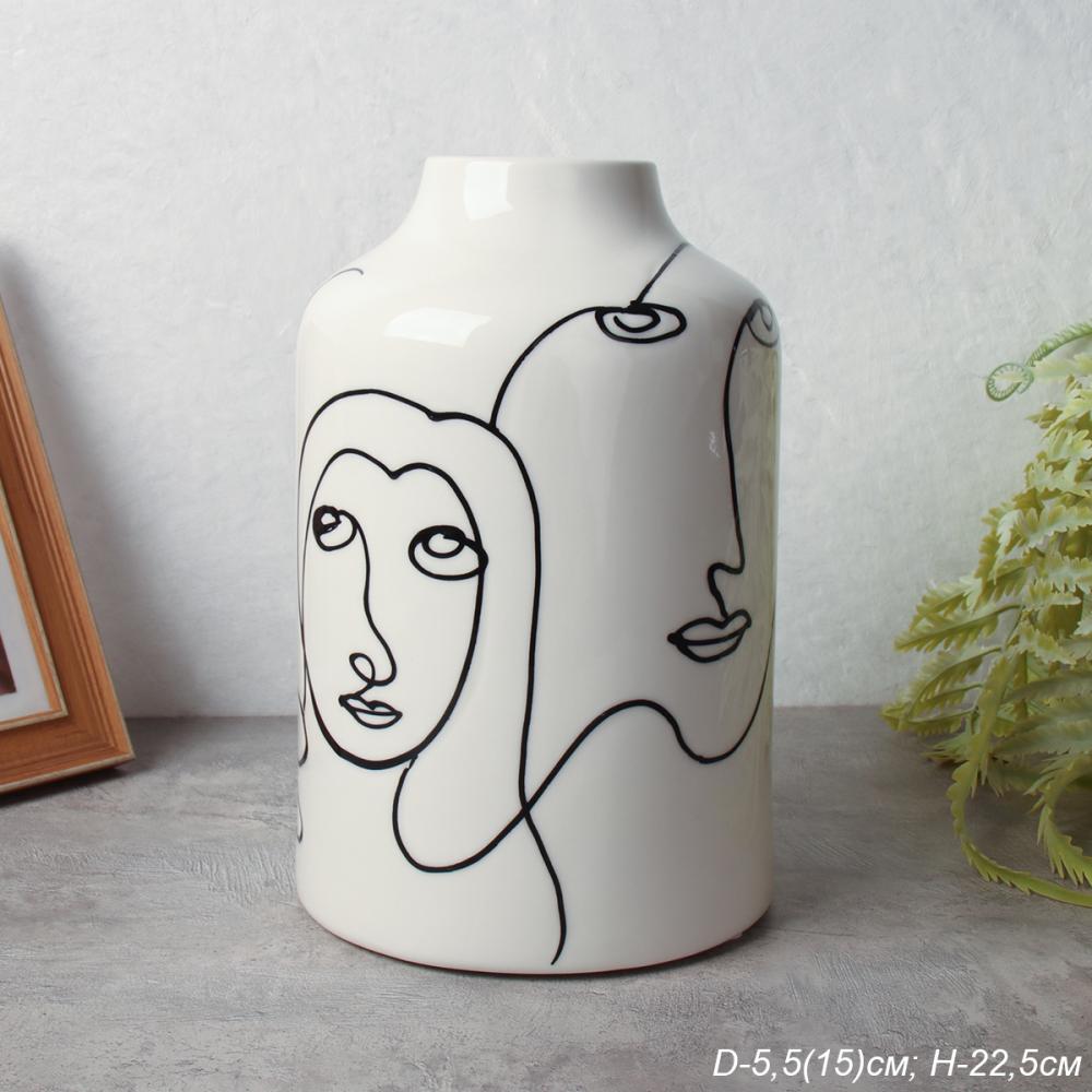 Ваза 23 см / 21F59 /уп 12/ручная роспись