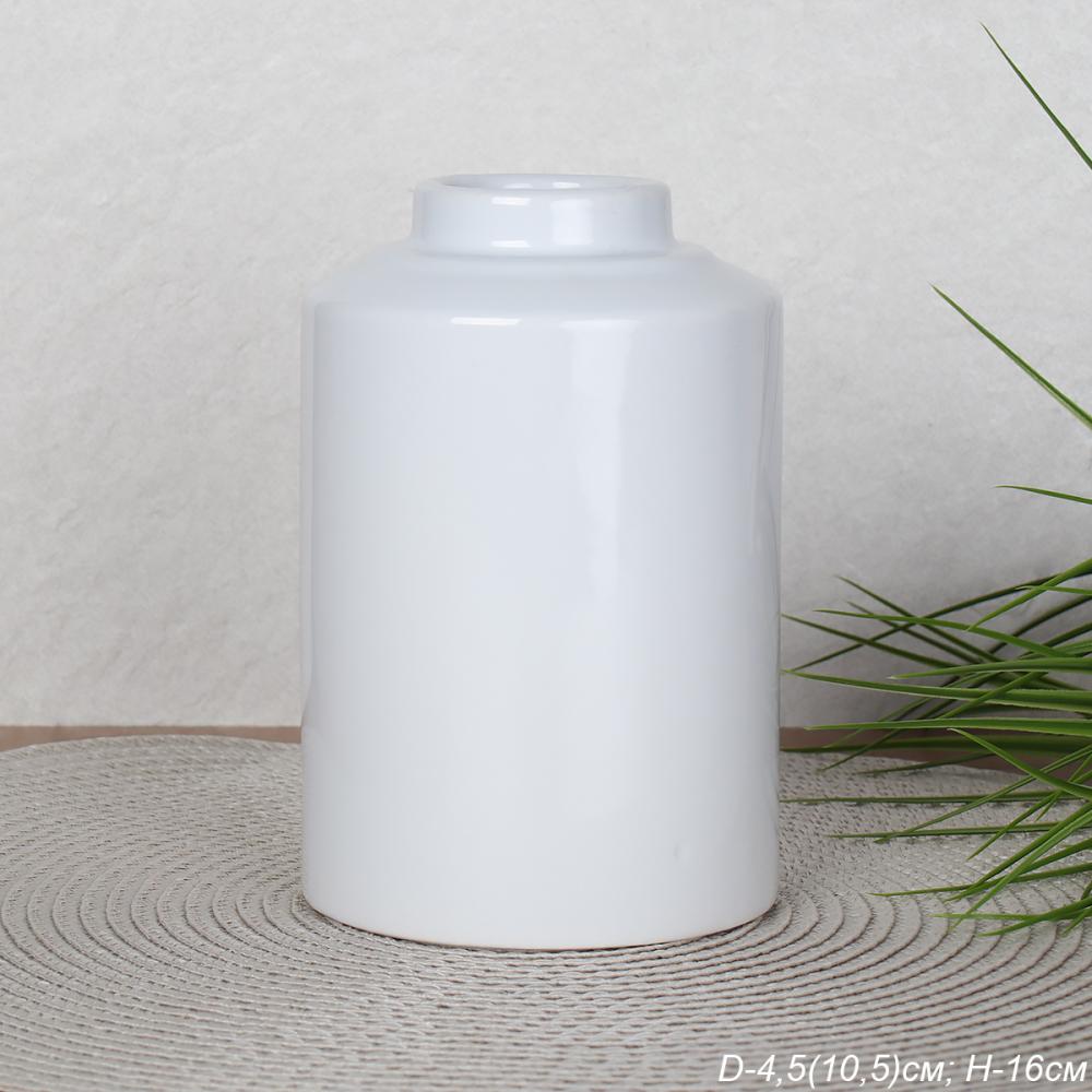 Ваза 16 см белая FLM-90 (уп 18) без индивидуальной упаковки