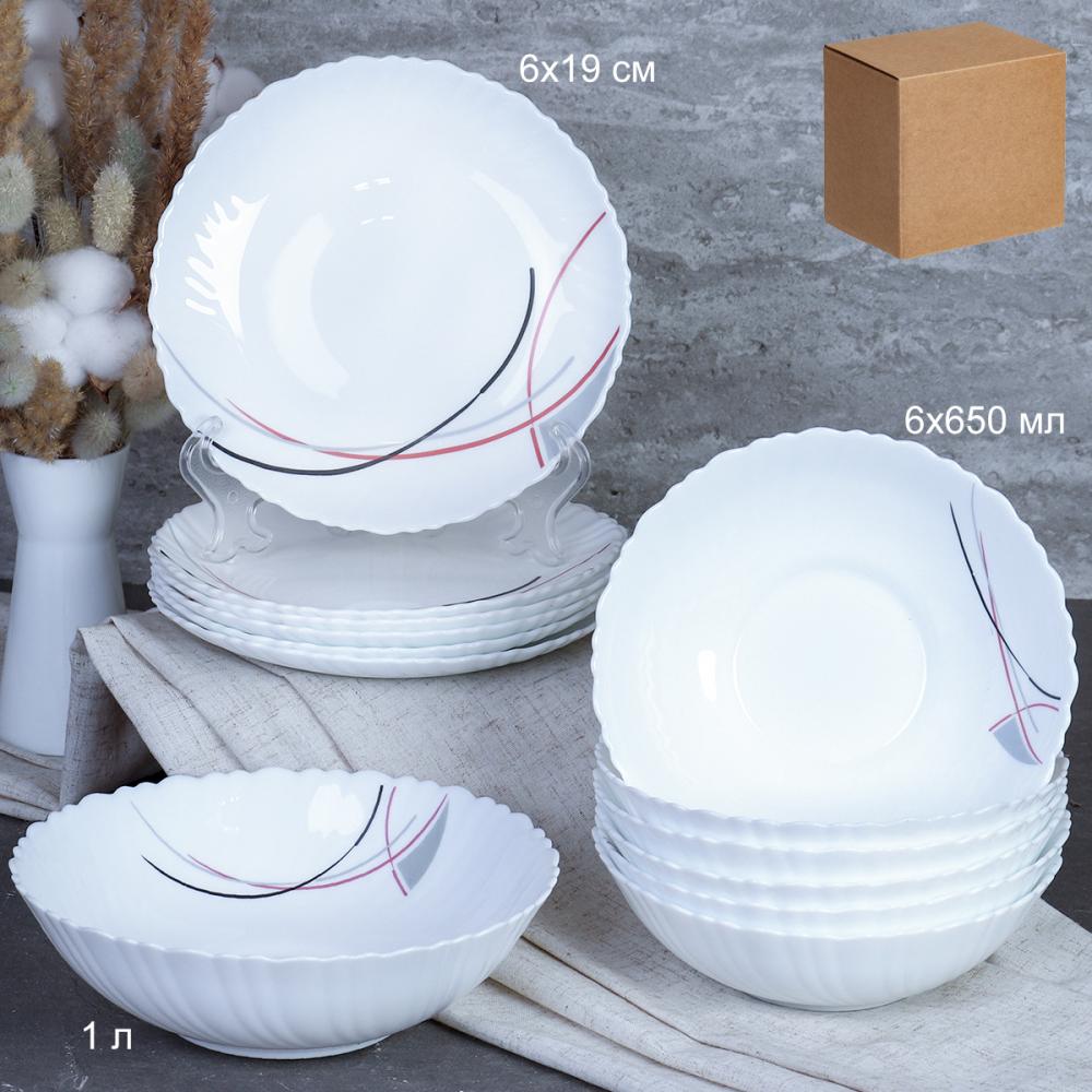 Столовый набор 13 предметов / GRAY-13/7578 (7267) /уп 2/ Полосы бордо