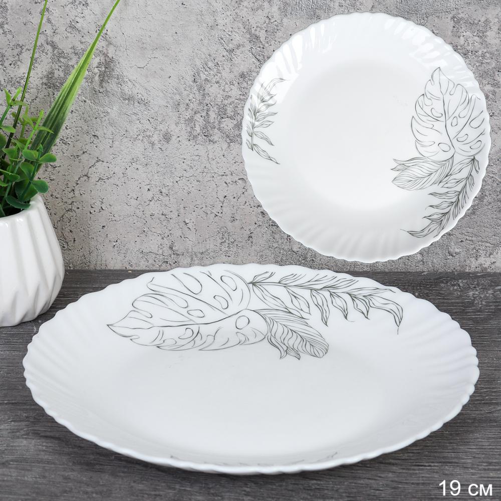 Тарелка 190 мм / LHP-75XN (7463) /уп 6/72/