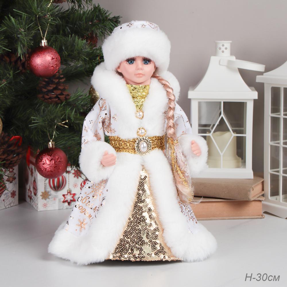 Фигурка Снегурочка 30 см / DB30-12 /уп 36/ музыкальная