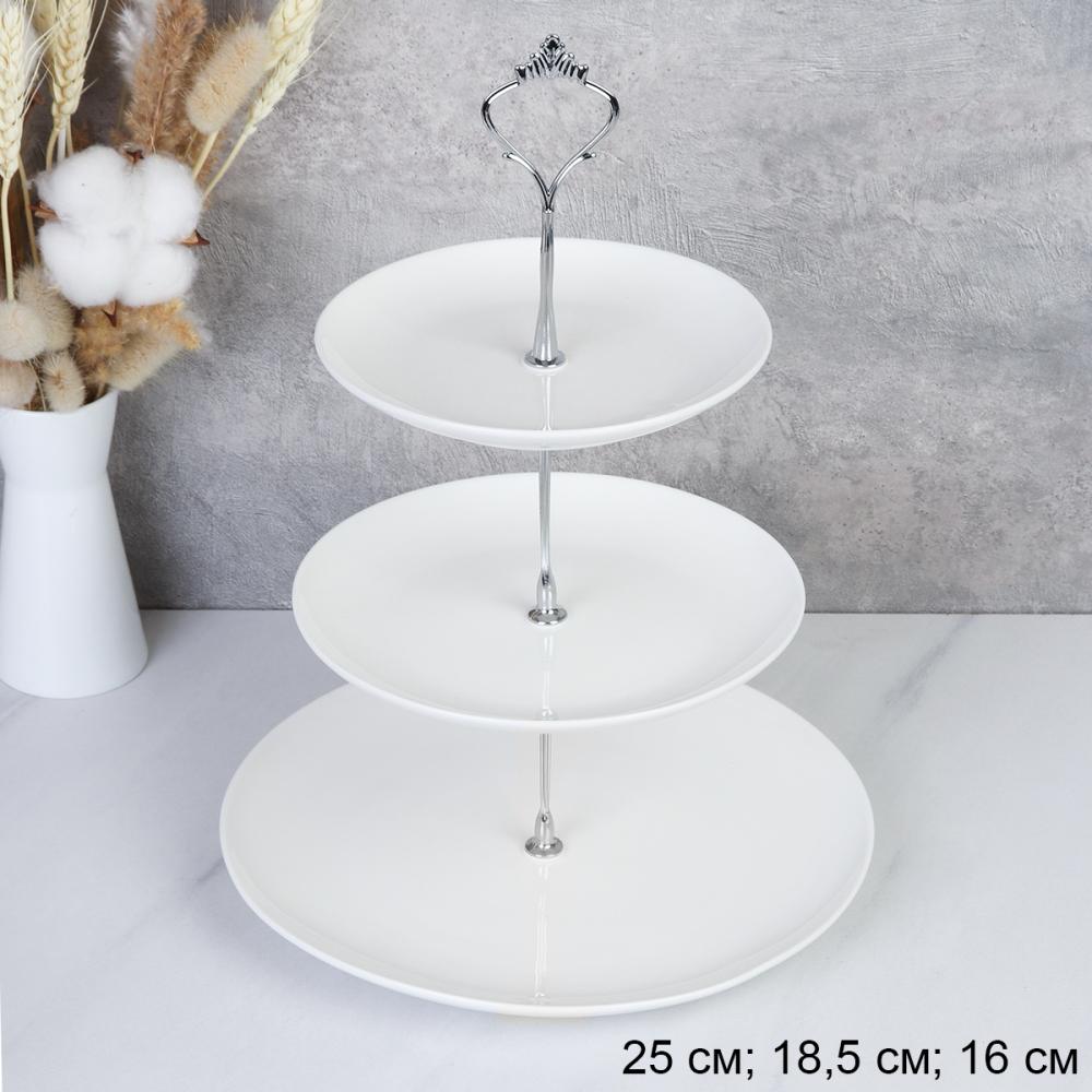 Ваза для фруктов 3-х ярусная 25/18/16 см / R-6322 /уп 9/