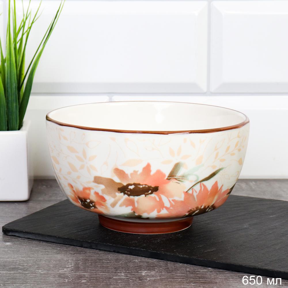 Тарелка глубокая суповая 650 мл Подсолнух / RT-3361 /уп 8/48/