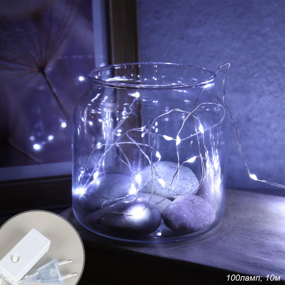 Гирлянда светодиодная нить 10 м 100 LED 8 режимов / GN20 /уп 100/холодный белый