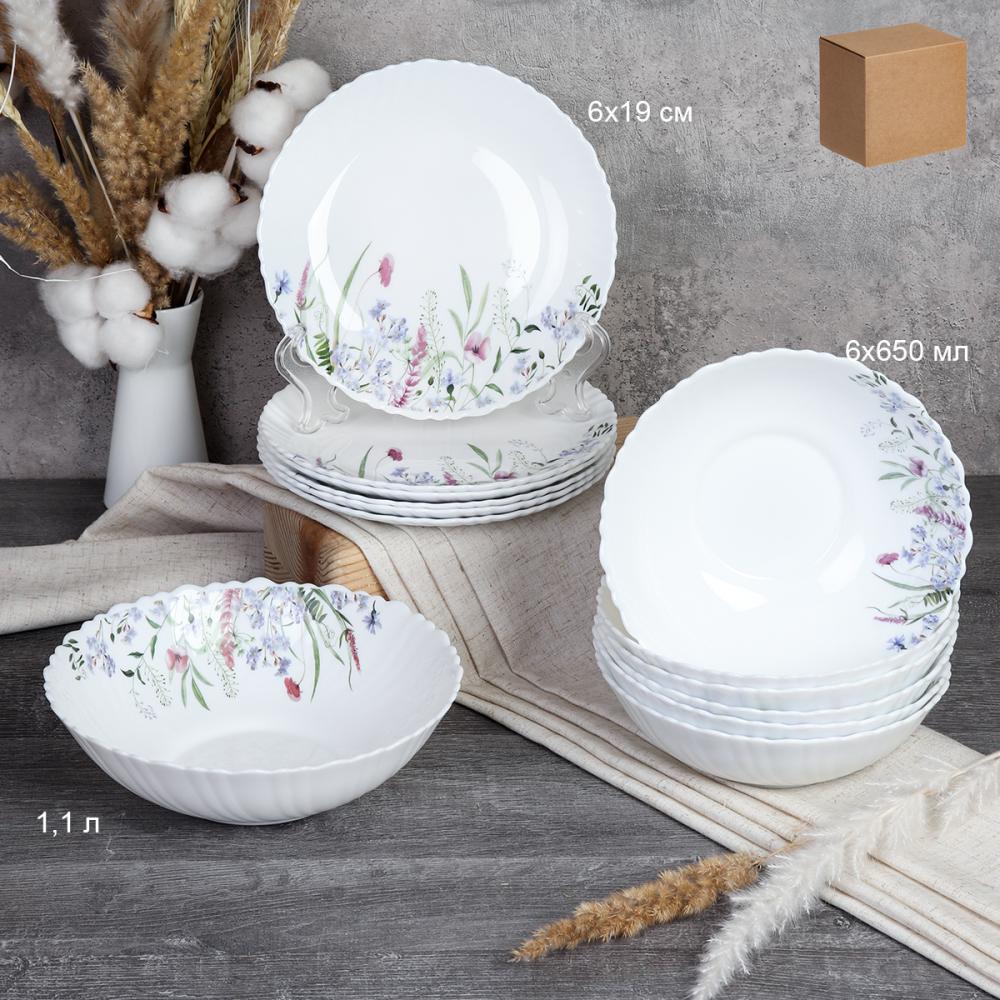 Столовый набор 13 предметов / GRAY-13/7578 (7521) /уп 4/ Луга