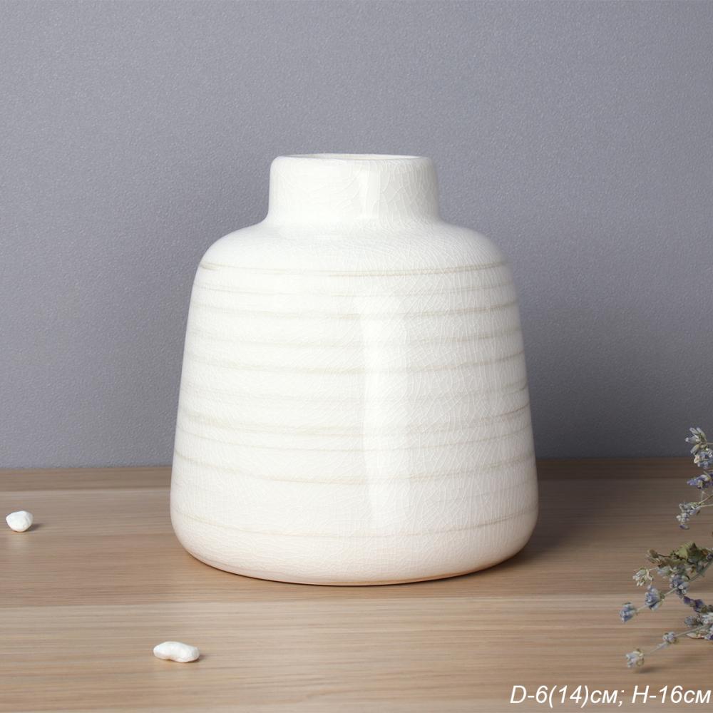 Ваза 16 см белая в полосочку / FLM-137 /уп 18/ без индивидуальной упаковки