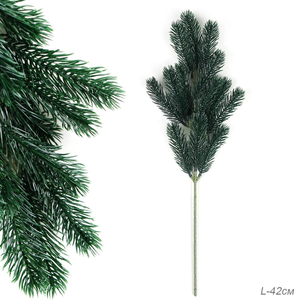 Ветка искусственная Елка 42 см / SD8201 /уп 140/800/Новый год