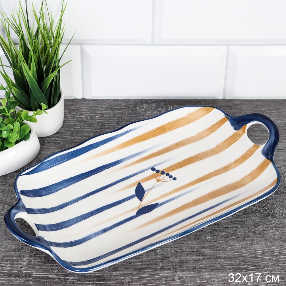 Блюдо с ручками прямоугольнон 32х17 см / FVR-65 /уп 30/