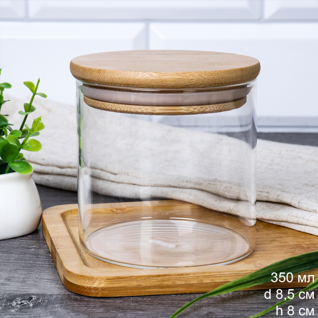 Банка для сыпучих бамбуковая крышка d-85/080 мм 350 мл /GT-35-120/уп 150/ 678635
