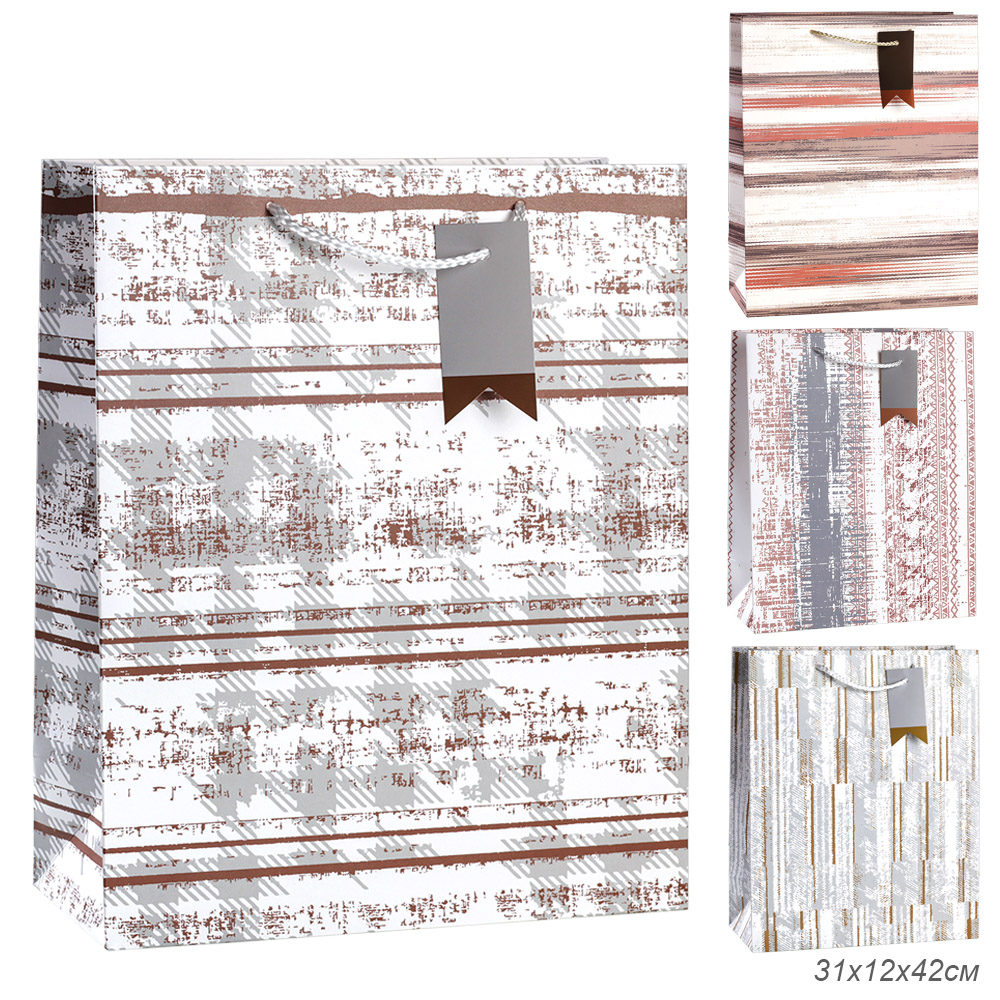 Пакет подарочный 31x42x12см / 5301XL /уп 12/300/
