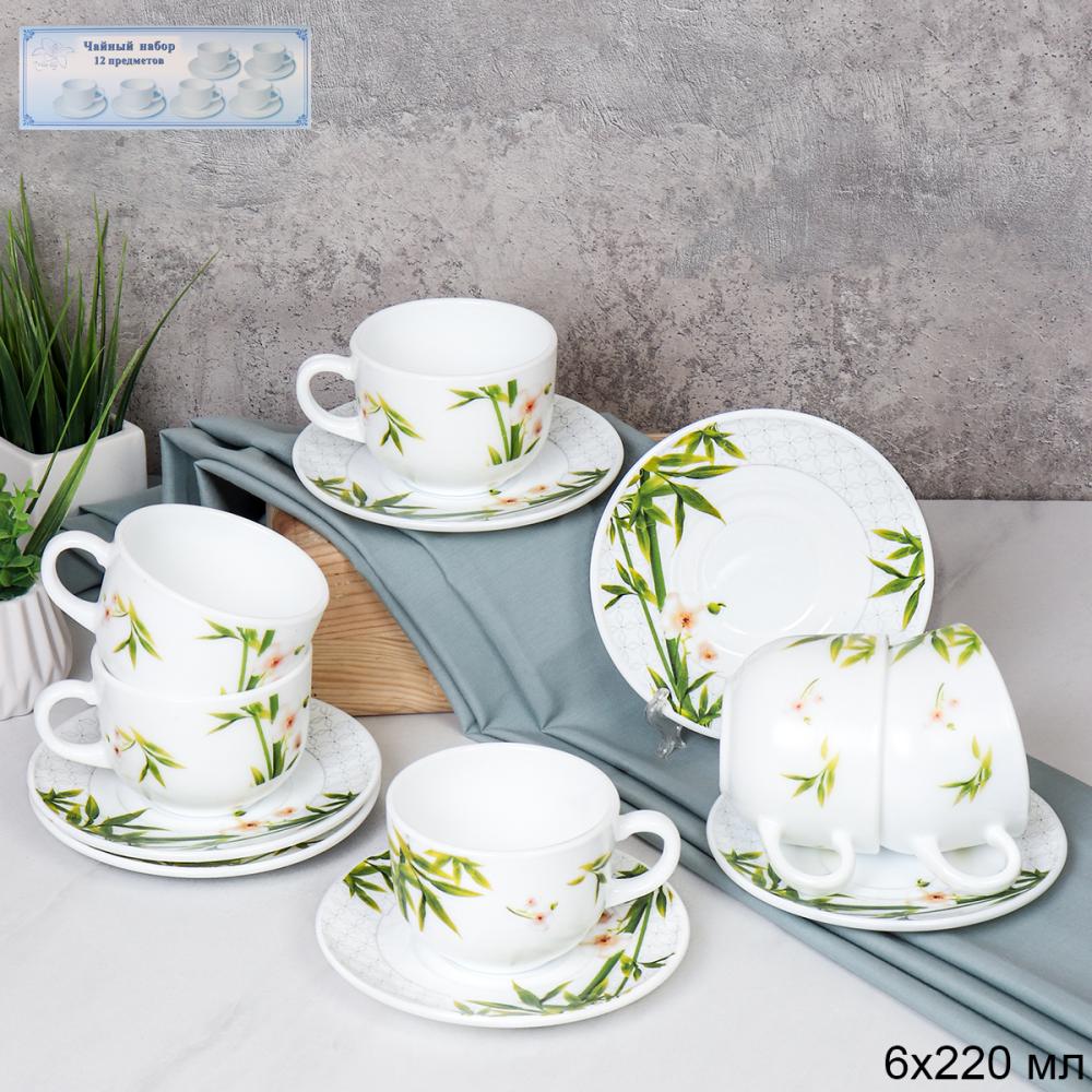Чайный набор 12 предметов 220 мл / CB210/HP55 (6773) /уп 8/ Бамбук с орхидеей