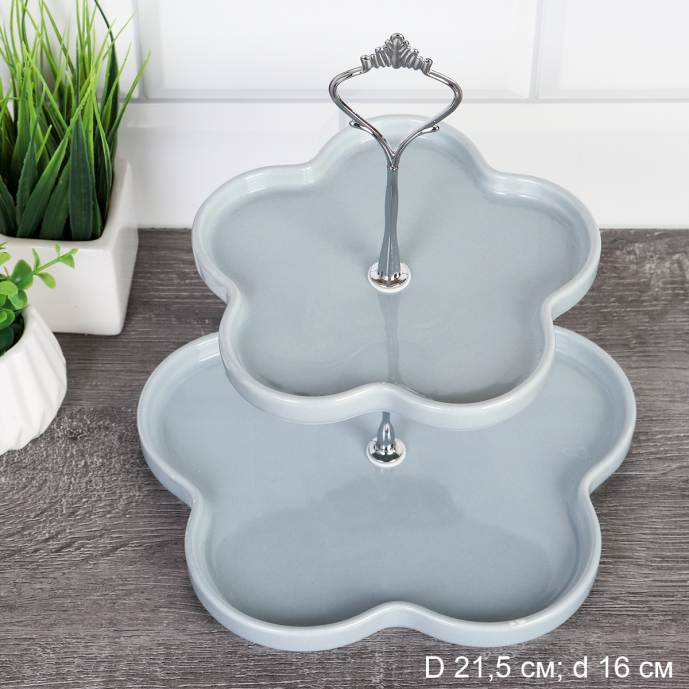 Ваза для фруктов 2-х ярусная 16/21 см / R-22