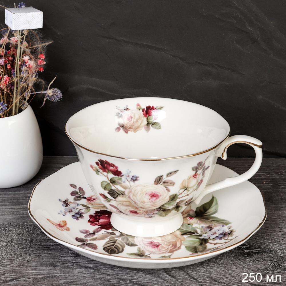 Чайная пара 2 предмета 250 мл на ножке / RS/12- FY230903 /уп 8/
