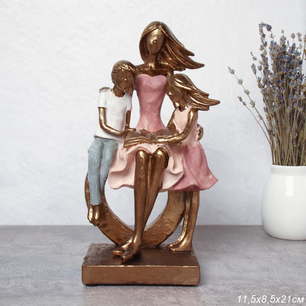 Статуэтка Семья 21 см / XL-61137 /уп 12/