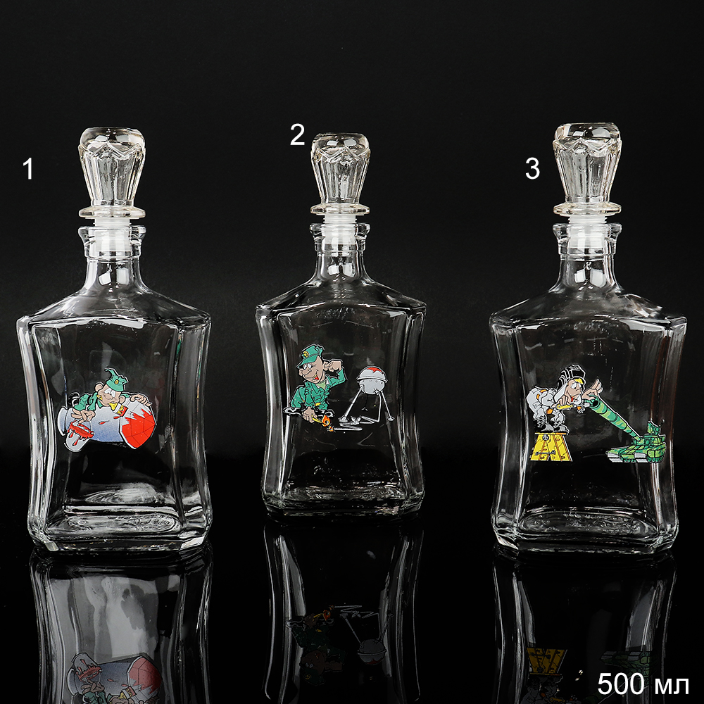 Графин 500 мл Антенна  Армейские приколы /уп 20/